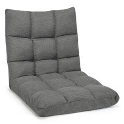 HW66636GR 14-Position Adjustable Folding Lazy Gaming Sofa, Gray