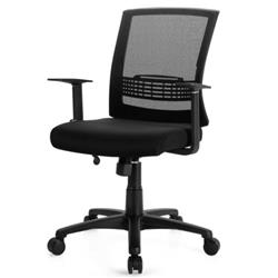 Picture of Total Tactic HW67587 Adjustable Mid Back Mesh Office Chair with Lumbar Support