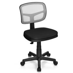 Picture of Total Tactic HW67630DK Armless Computer Chair with Height Adjustment & Breathable Mesh for Home Office&#44; Black
