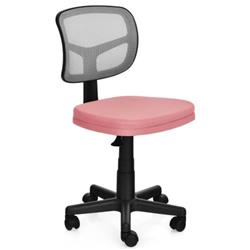 Picture of Total Tactic HW67630PI Armless Computer Chair with Height Adjustment & Breathable Mesh for Home Office&#44; Pink
