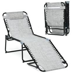 OP70965GR Foldable Recline Lounge Chair with Adjustable Backrest & Footrest, Gray