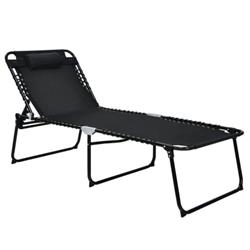 OP70966BK 4 Position Folding Lounge Chaise with Adjustable Backrest & Footrest, Black