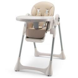 AD10004BG Baby Folding High Chair Dining Chair with Adjustable Height & Footrest, Beige -  Total Tactic