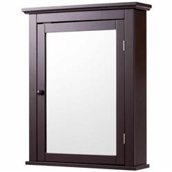 HW59321BN Bathroom Wall Mounted Storage Mirror Medicine Cabinet, Brown