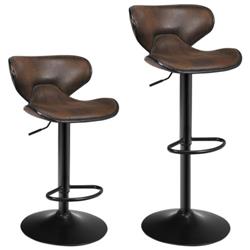 Picture of Total Tactic JV10346-2 Adjustable Bar Stool Swivel Bar Chair Pub Kitchen - Set of 2