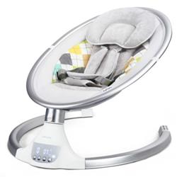 Picture of Total Tactic BB5569US-BE Baby Swing Electric Rocking Chair with Music Timer&#44; Beige
