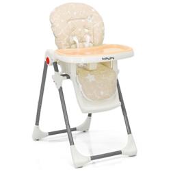 BB5656BE Folding Baby High Dining Chair with 6-Level Height Adjustment, Beige -  Total Tactic