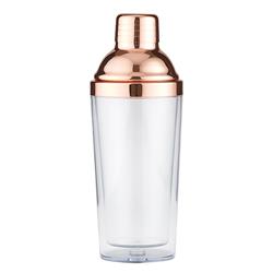 Picture of Christian Brands G2524 Copper Cocktail Shaker - Rose GoldPack of 2