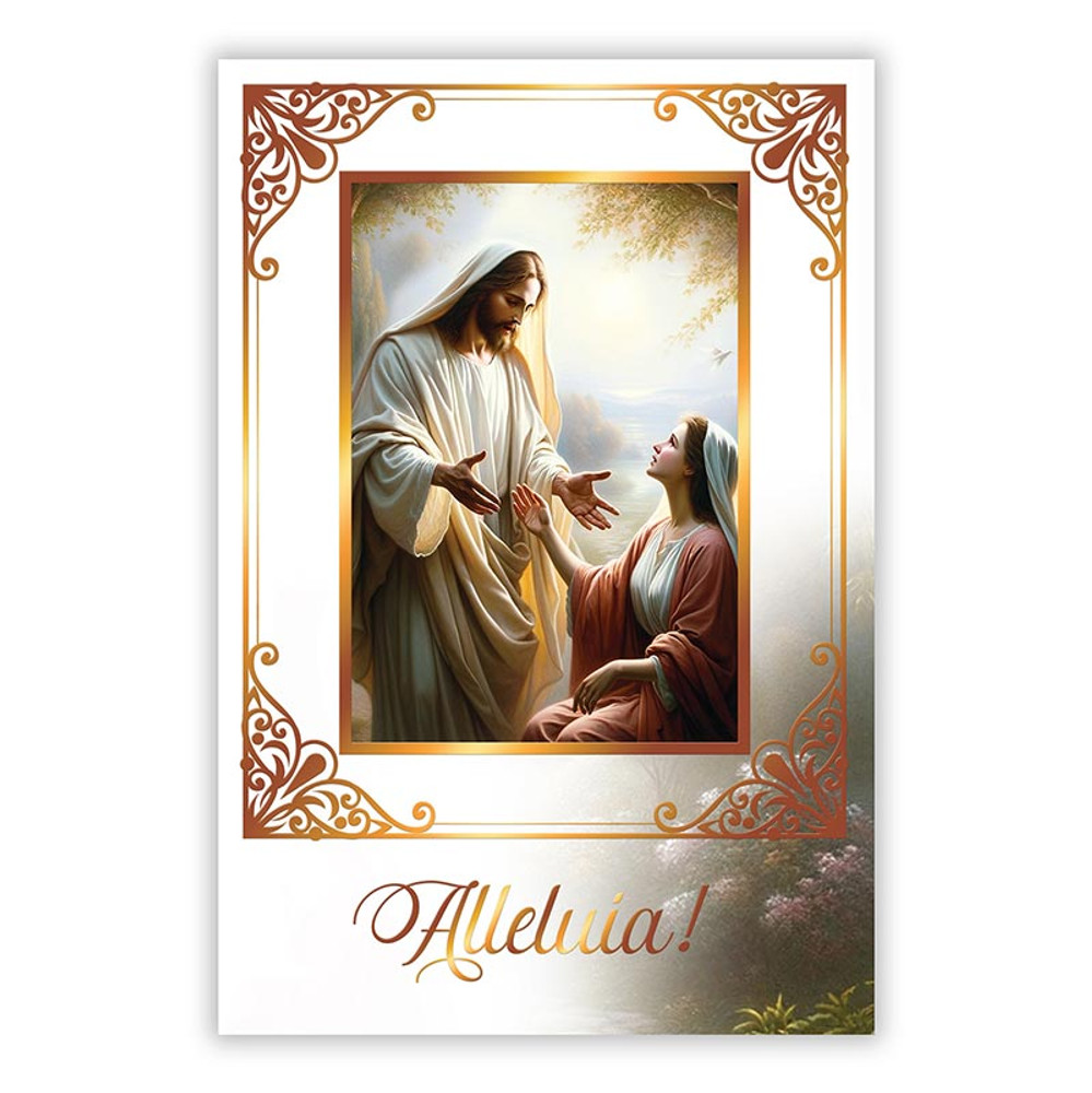 R2002 Alleluia Easter Card