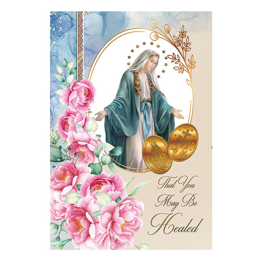 R2029 Be Healed Get Well Trifold Card 2