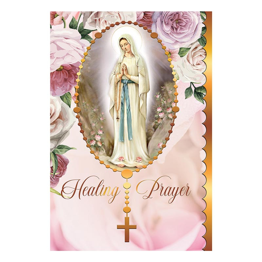 R2031 Healing Prayer Get Well Trifold Card 2
