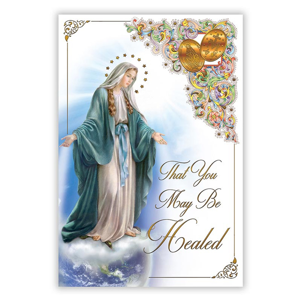 R2028 Be Healed Get Well Trifold Card 1