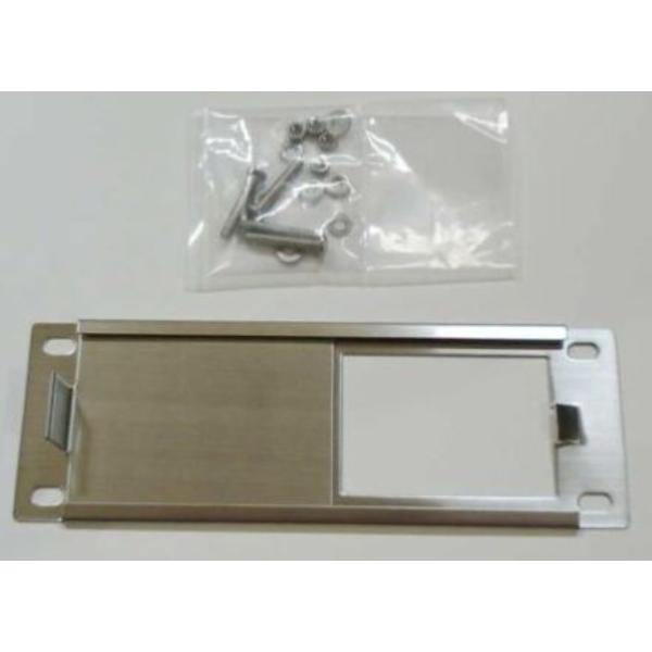 Primo PG1000203 Oval Extra Large Stainless Steel Bottom Vent Door Assembly