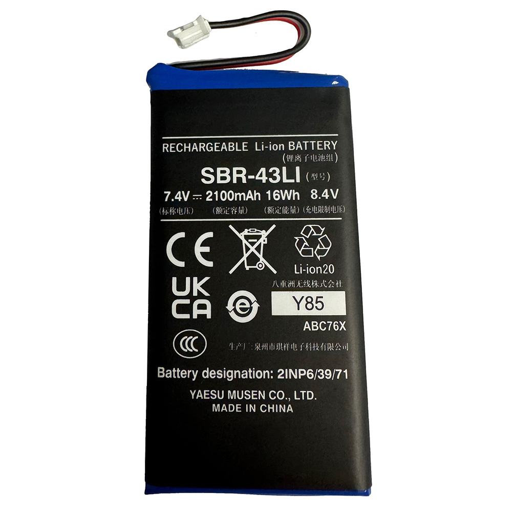 SBR-43LI Battery for HX320 Handheld VHF Radio