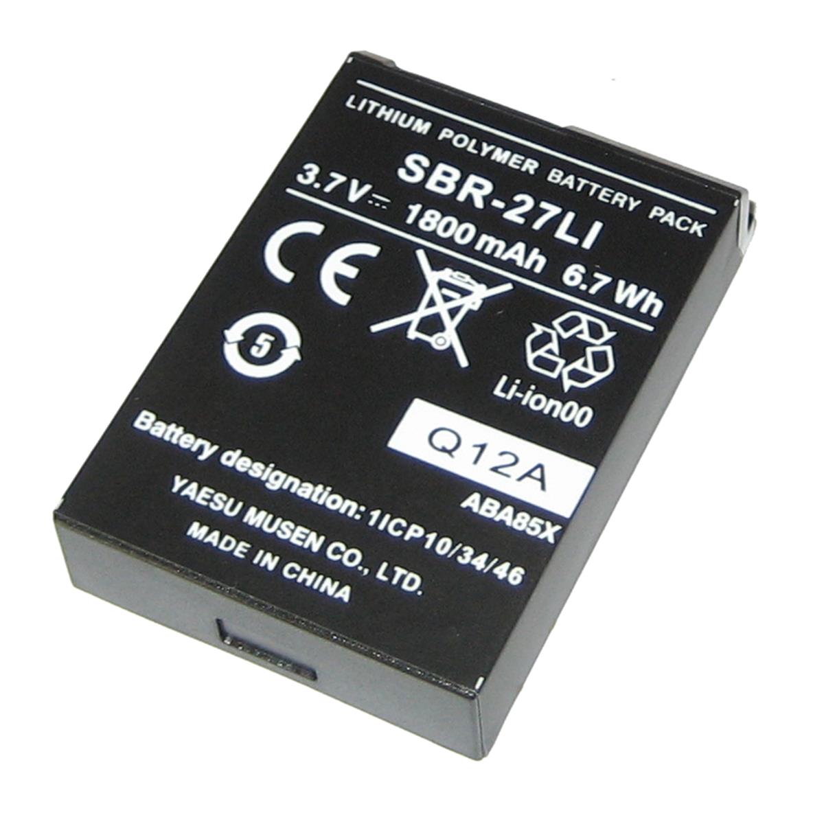 Replacement Lithium Ion Battery Pack for HX300