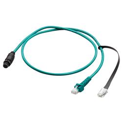 2M CZone Drop Cable