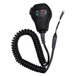 Replacement Mic for GX1200, GX1600 & GX1700, Black