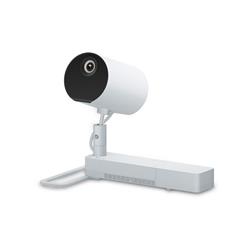 EPSON LIGHTSCENE FLOOR MOUNT, WHITE - - LIGHTSCENE PROVIDES VARIETY O