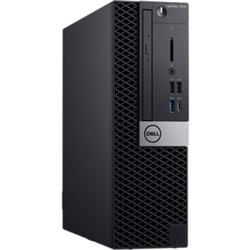DELL COMMERCIAL
