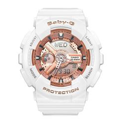 Picture of Casio GMAS120MF-7A2 Casio Gshock S Series Water Resistant Digital & Analog Watch with White Rose Dial