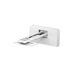 Epson America V12HB12010 Extreme Short Throw Wall Mount