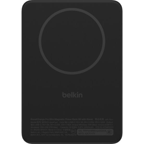 BPD011fqBK 5000mAh BoostCharge Slim Magnetic Power Bank with Stand, Black