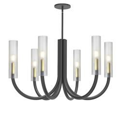 6 Light Incandescent Frosted Glass Wand Chandelier, Matte Black & Aged Brass -  StarBrite, ST4412854