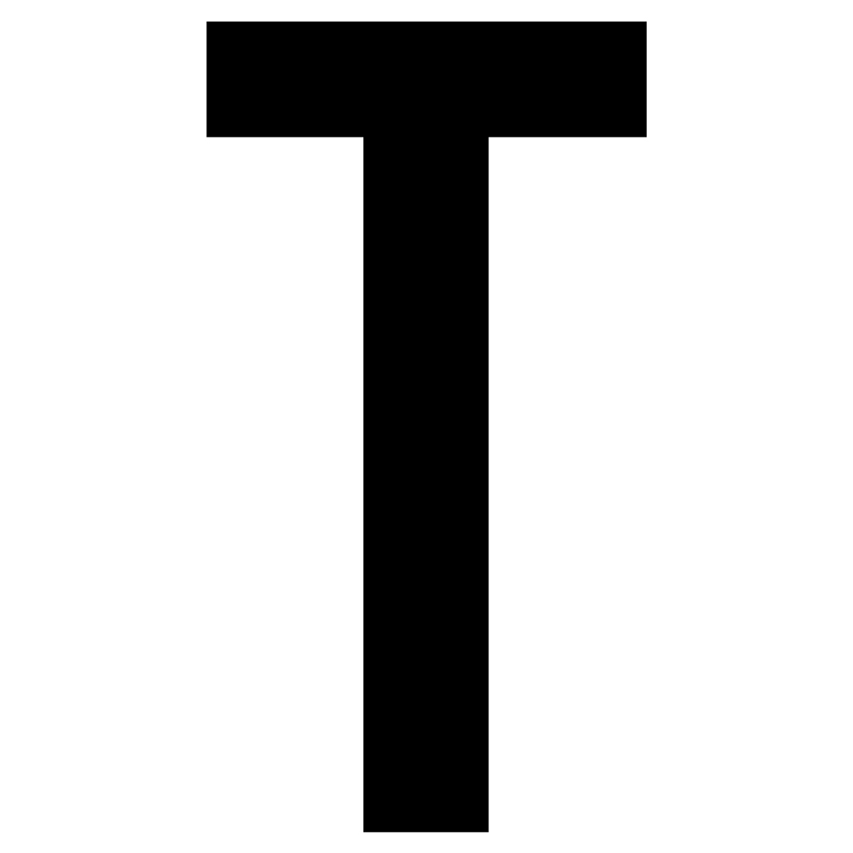 61630 Letter T White Vinyl Adhesive Label - 5 in.