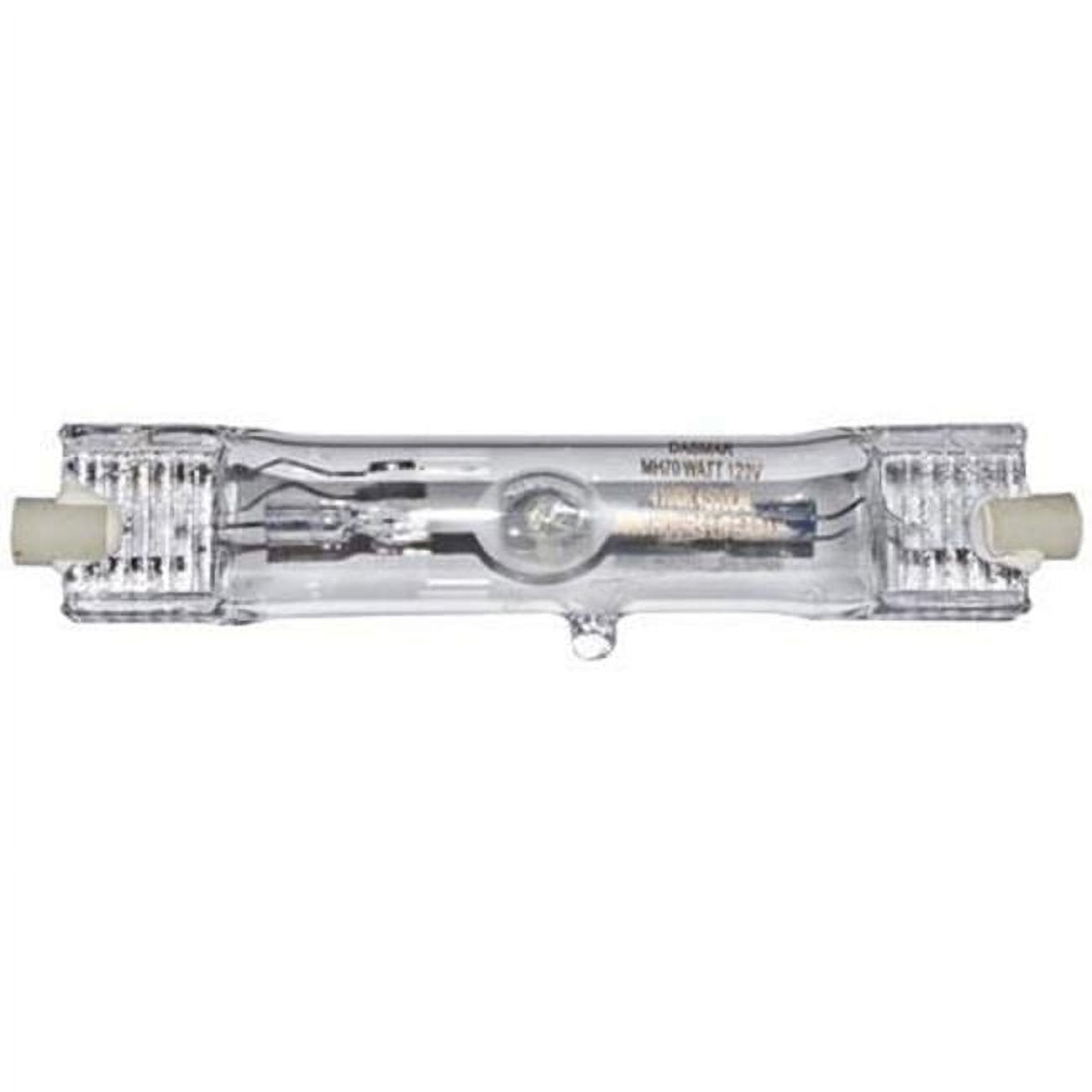 50 watt MH DE Base Lamp - White