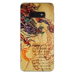 SGS10E-DRGNLGND Samsung Galaxy S10e Skin - Dragon Legend -  DecalGirl