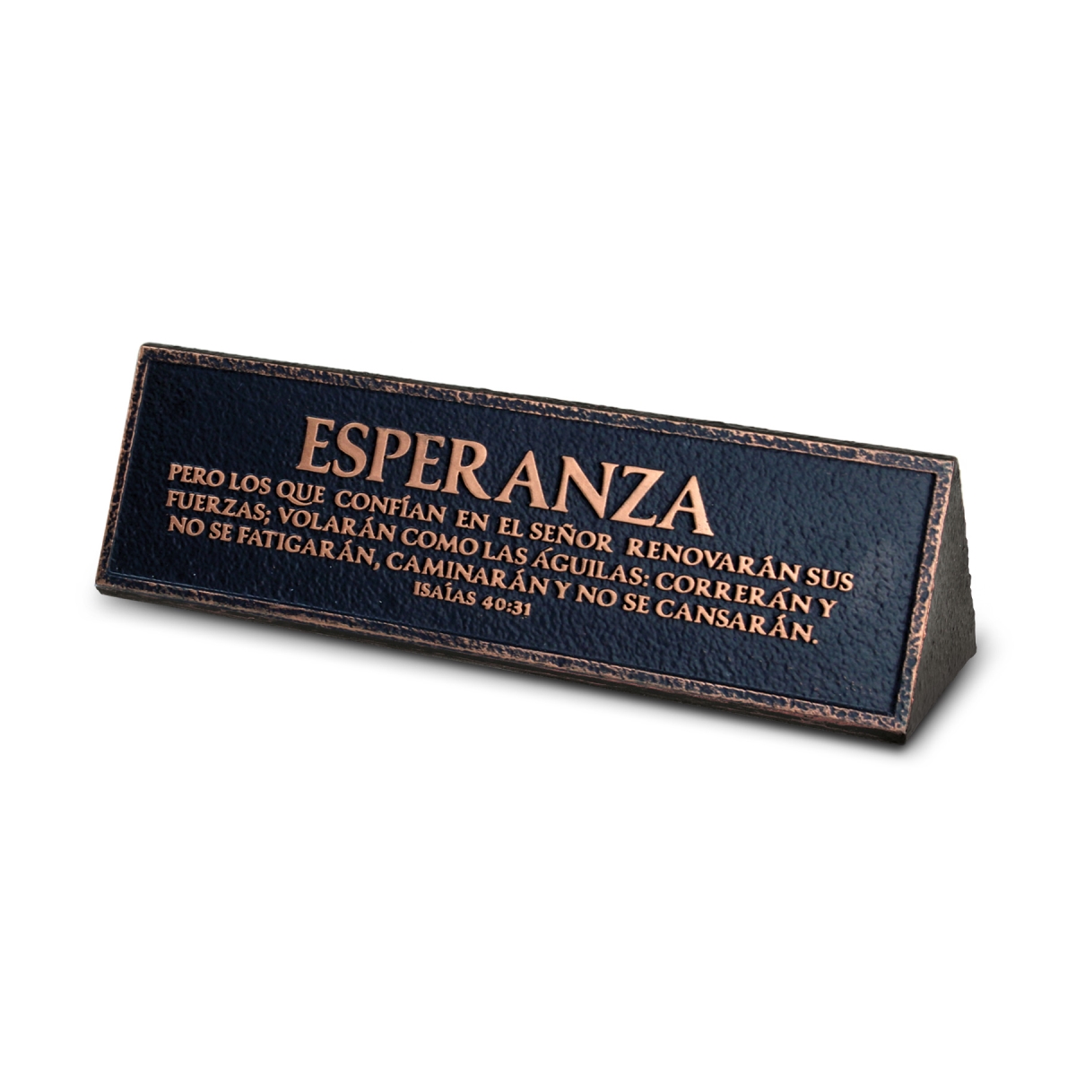 17962 Plaque Spanish Esperanza Isaias 40:31