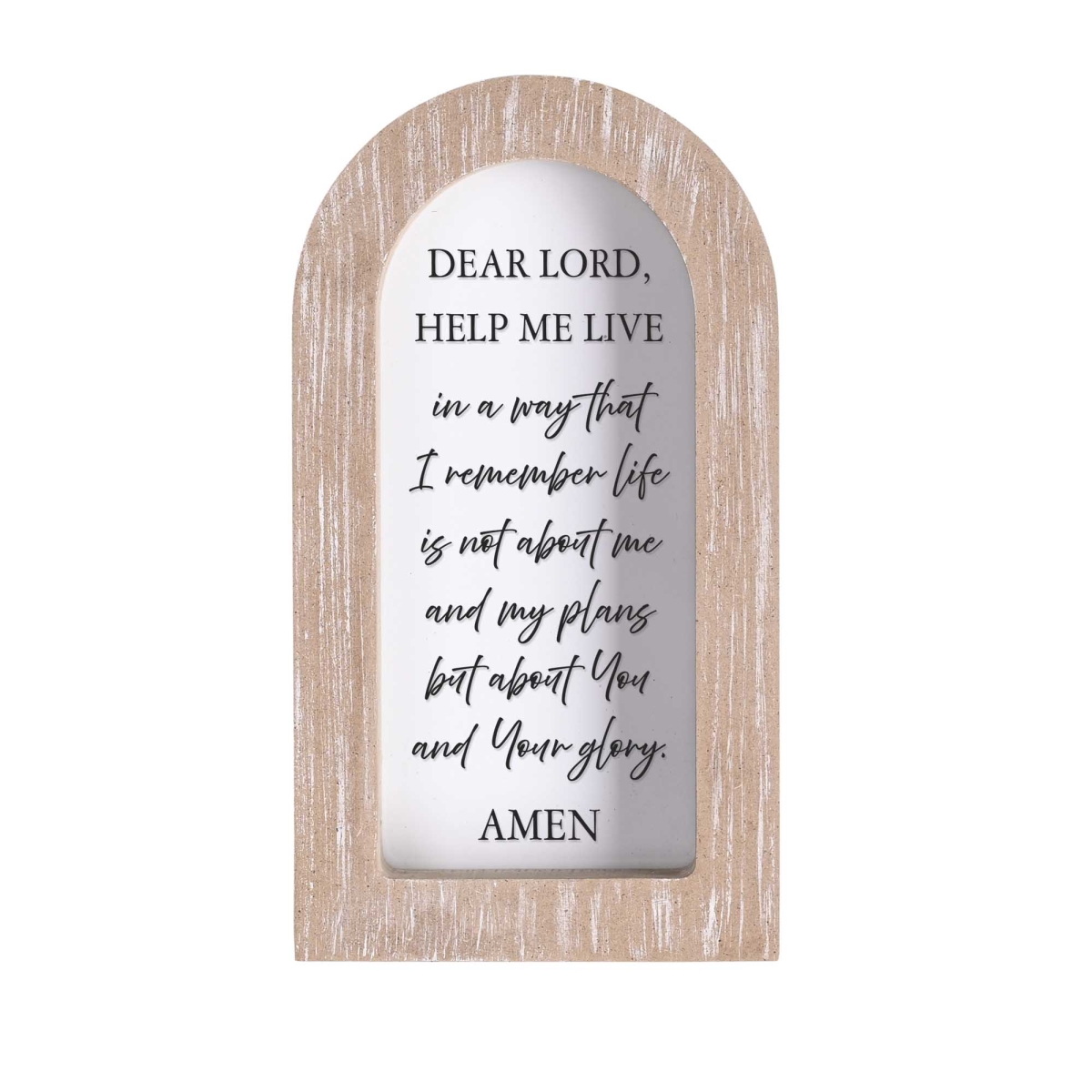 FRMA43 Framed Arch Dear Lord Help Me White 5x8