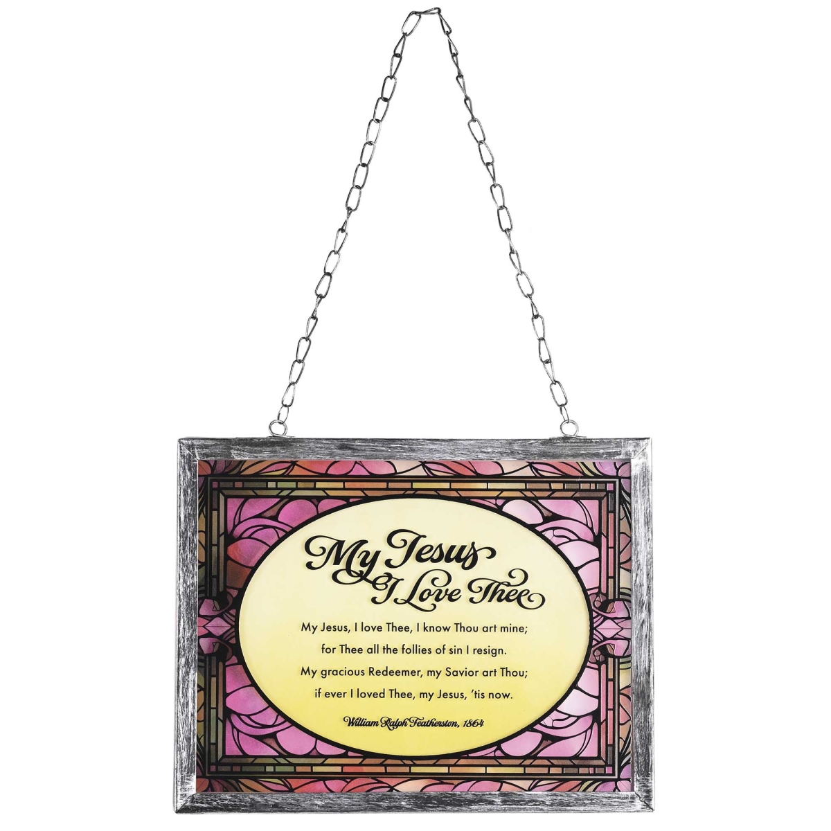 FRMGLS-110 Framed Wall Decor My Jesus I Love Thee