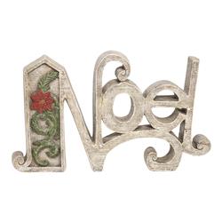 CHFIGR-652 FIG NOEL RSN WITH HOLLY 4 1/2'H