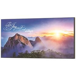 PLK2010-920 Wall Plaque The Joy Of The Lord
