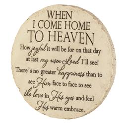 SSR-511 Stepping Stone When I Come Home Resin