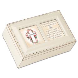 PM6017SI Petite MusicBox Jesus Declared John 6:35
