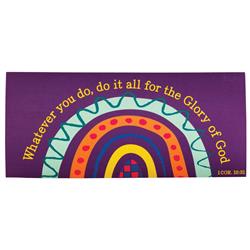 DMI-2124 Doormat Insert Whatever You Do