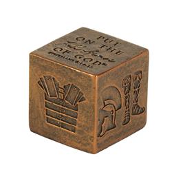 CUBE-300 Cube Full Armor Of God Desktop