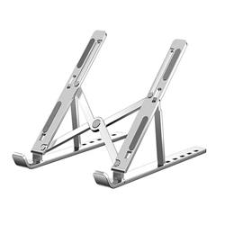 Picture of 3P Experts Aluminum Folding Laptop Stand  Silver             