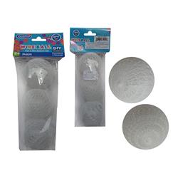 Picture of FamilyMaid 34225 Craft Wire Ball - 3 Piece