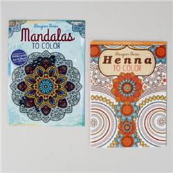 Picture of DDI 1945219 Henna & Mandala Adult Coloring Book - Case of 48