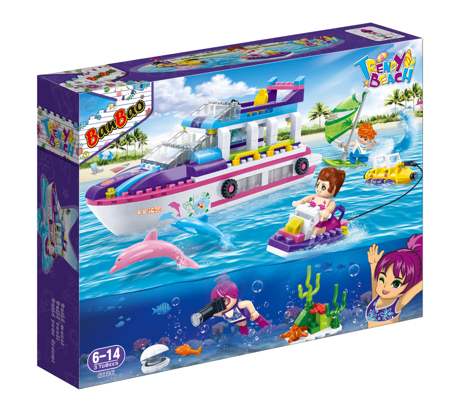 2361714 Trendy Beach Water Block Sets - 325 Pieces case of 6