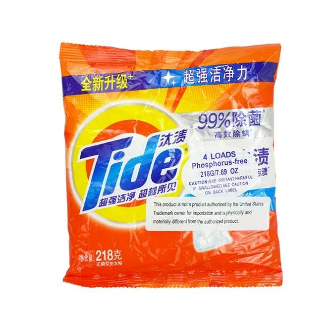 DollarDays 2379946 7.7 oz Tide Regular Laundry Powder - Pack of 20