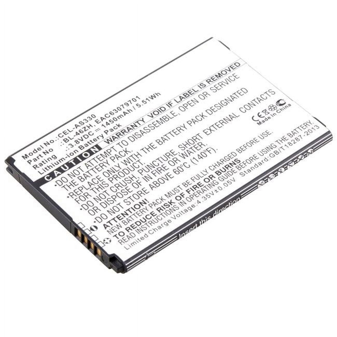 Picture of Ultralast CEL-AS330 3.8V & 1450 mAh Li-ion Cell Phone Battery for LG-BL-46ZH&#44; LG-EAC63079701