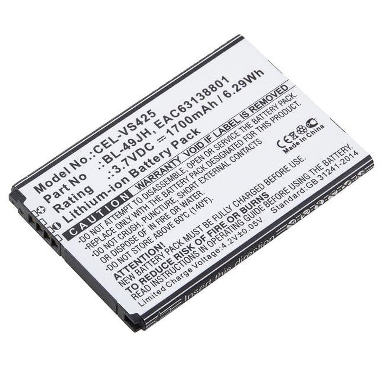 Picture of Ultralast CEL-VS425 3.7V & 1700 mAh Lithium-Ion Cell Phone Battery for LG-BL-49JH&#44; LG-EAC63138801