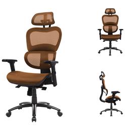 Picture of Direct Wicker UBS-W49020671 Ergonomic Orange Mesh Chair with Elastic Mesh and Lumbar Support for Office and Game