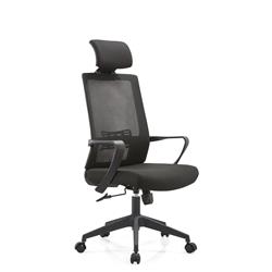 Picture of Direct Wicker UBS-W87235035 Ergonomic Black Home Office Chairs with Elastic Mesh and Lumbar Support