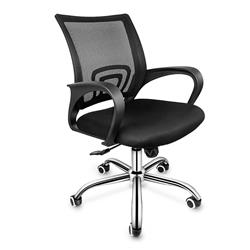 Picture of Direct Wicker UBS-FNOFFICHAIRA01B Home Office Chair Ergonomic Mesh Computer Chair with Wheels and Arms and Lumbar Support