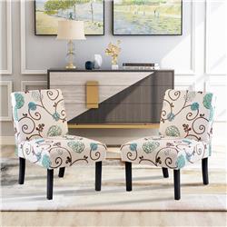 Picture of Direct Wicker UBS-PP193595AAC Upholstered Accent Armless Living Room Chair&#44; Beige & Floral - Set of 2